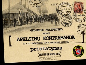 knyga